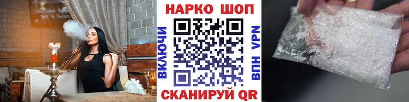 MDMA Похвистнево