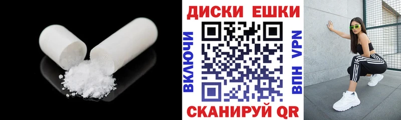 дарк нет клад  Похвистнево  ЭКСТАЗИ 300 mg 