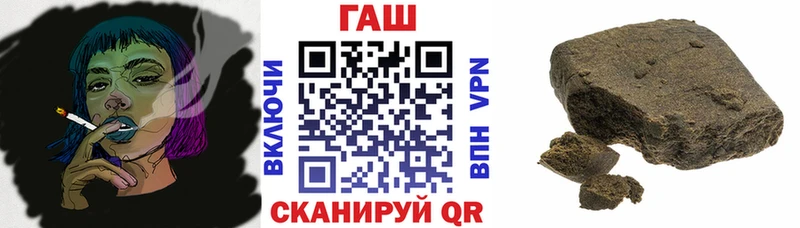 ГАШИШ убойный  хочу   Похвистнево 
