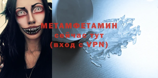 apvp Дмитровск