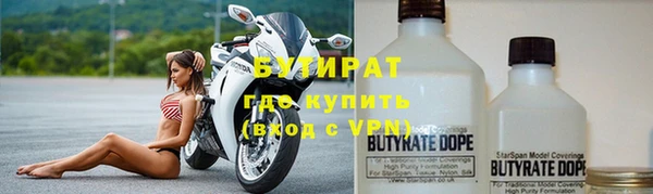 ALPHA-PVP Алзамай
