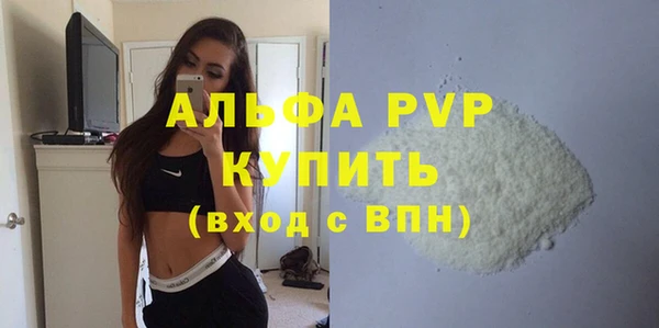 твердый Алексин