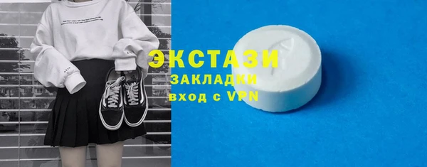 твердый Алексин