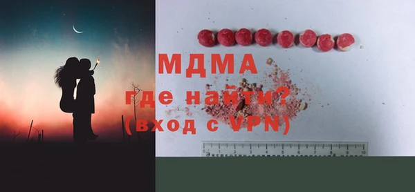 ALPHA-PVP Алзамай