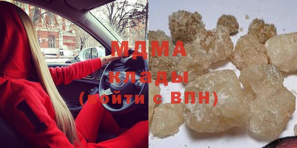 твердый Алексин