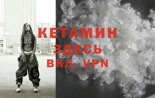ALPHA-PVP Алзамай