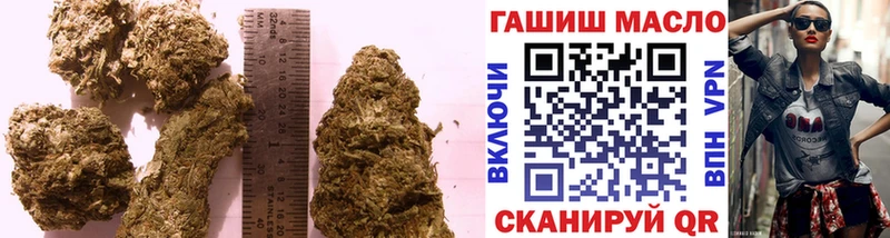 MEGA как войти  где купить наркоту  Похвистнево  Дистиллят ТГК концентрат 